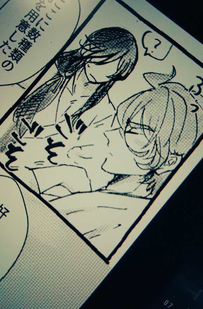永遠に仕上がらない落書き🤪🤪🤪 
