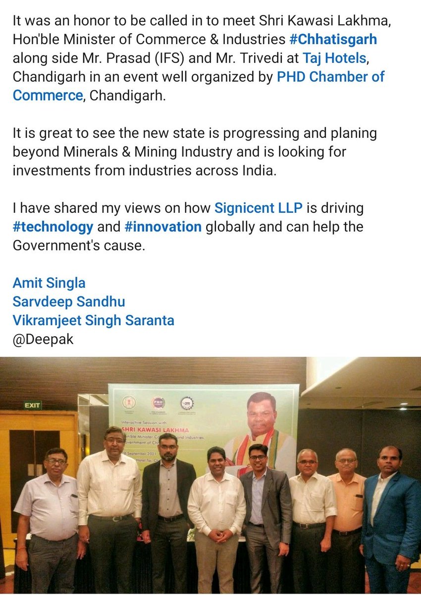 Harit Mohan tweet media