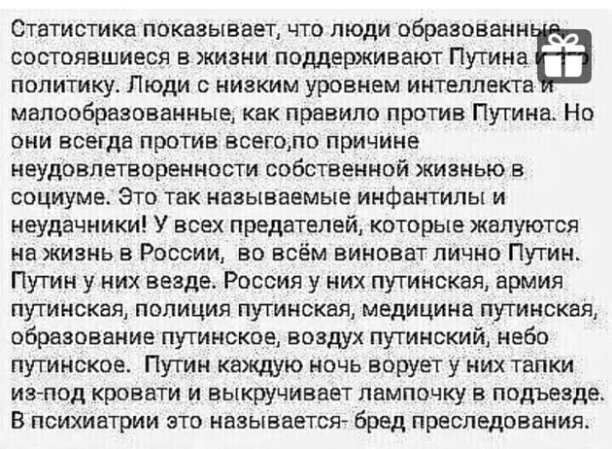 FAZFanUUcAIbkdK?format=jpg&name=small