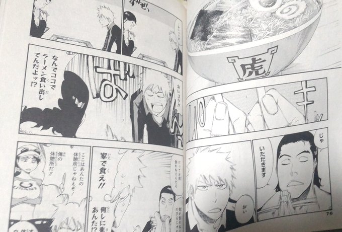 ラーメン評論家の事を話す前にお気に入りのラーメン画像出そうぜ を含むマンガ一覧 ツイコミ 仮