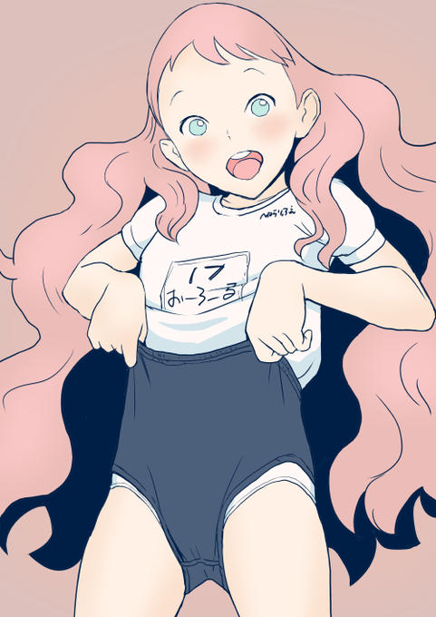 ぶるまおーちゃん 