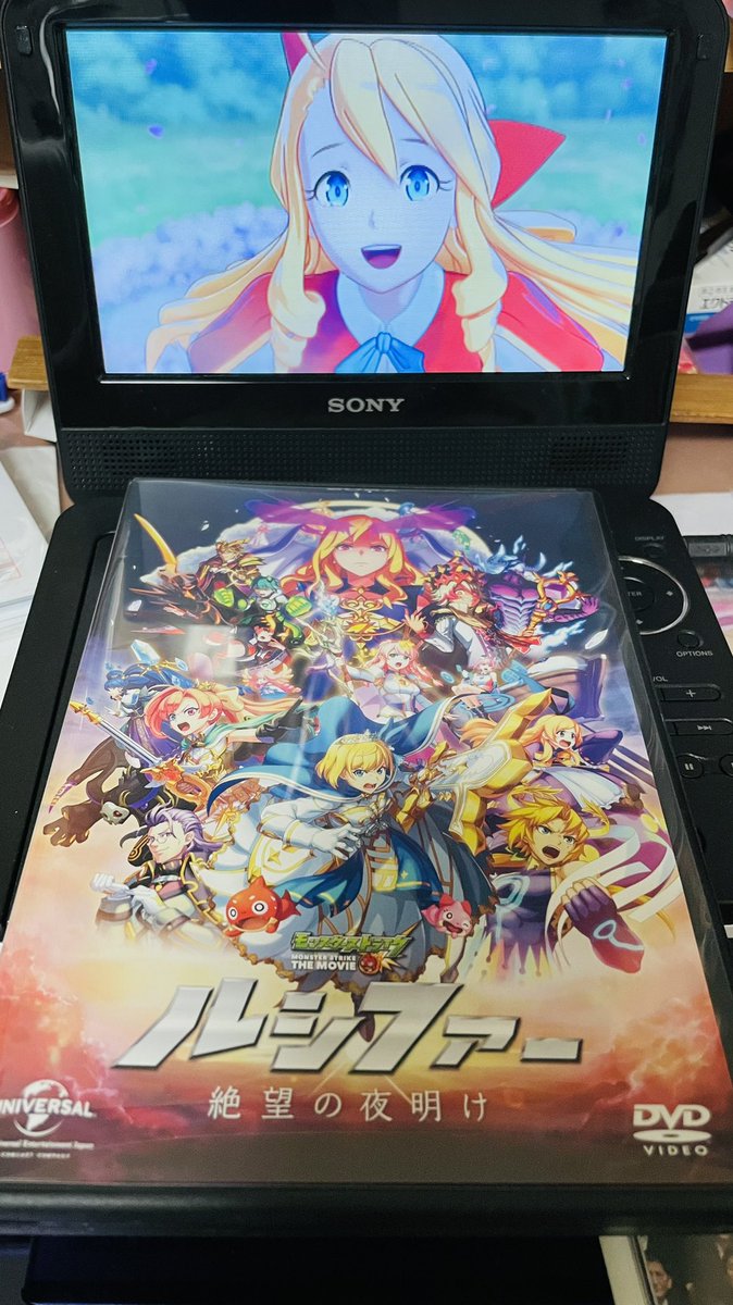 夜明け 劇場版 最新情報まとめ みんなの評価 レビューが見れる ナウティスモーション