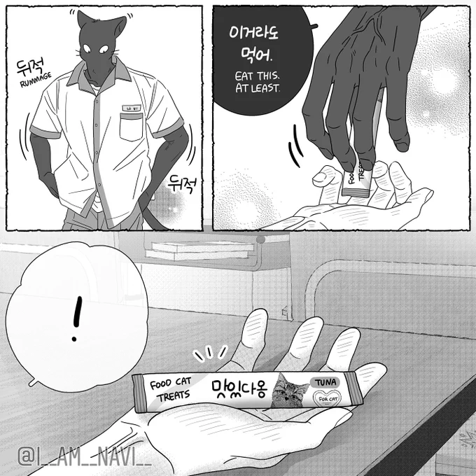 fever_2

Do not repost without my credit 