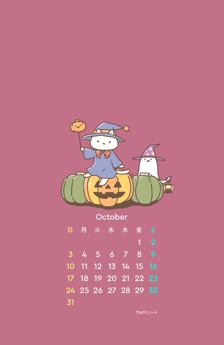 余白 高画質 のtwitterイラスト検索結果 古い順