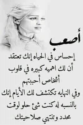 Samirabdelsame1's tweet photo. https://t.co/E06ft3PM3w