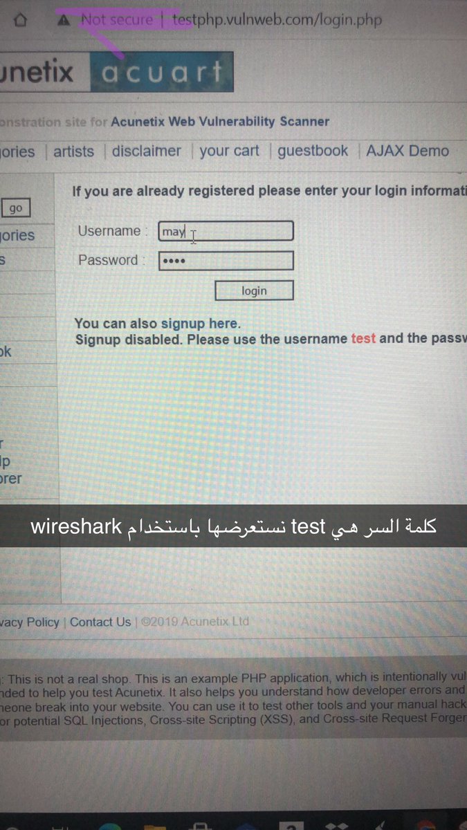 مساء الخير 
مساء الكشف لمعلوماتك 🔥😎
#انتبه من اي موقع تضع فيه كلمة السر الخاصه بك عبر الشبكات العامه 
بالصوره كشف لكلمة سر مرت عبر شبكتي الخاصه👍
#الامن_السيبراني 
 #خذ_اللقاح_يابعد_حيي