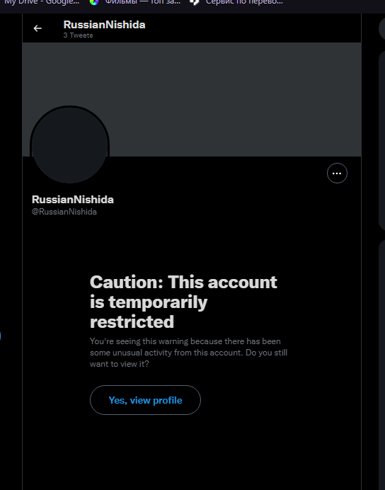 УБИЛИ МОЕГО ОГУЗКА(