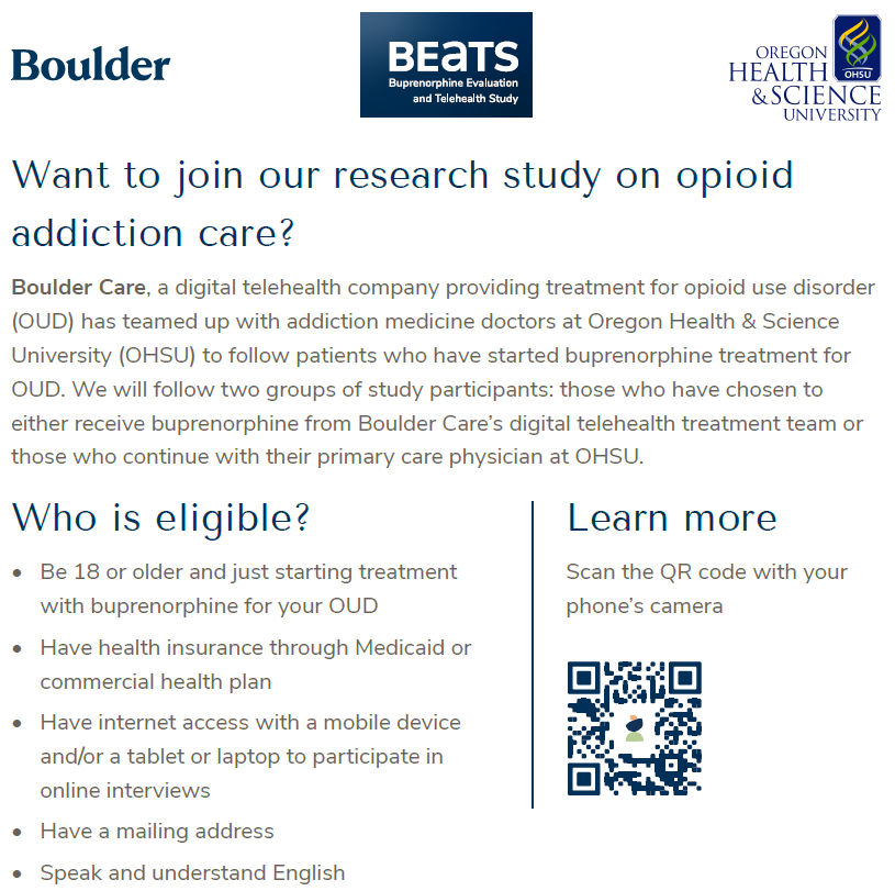 We're recruiting participants for a new study: