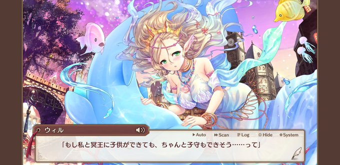 人魚姫 高画質 のtwitterイラスト検索結果 古い順 人魚姫 高画質 のtwitterイラスト検索結果 古い順