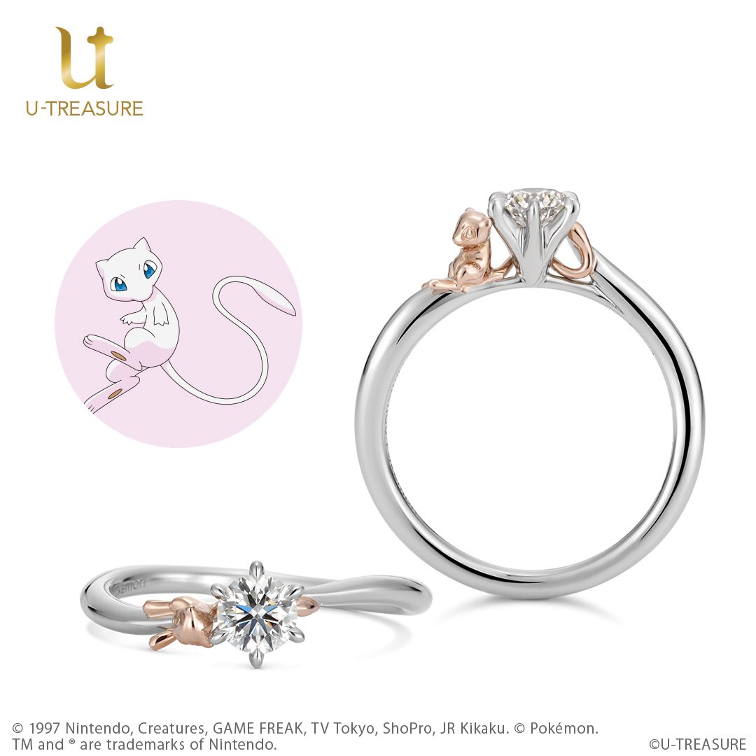 just gave nei a promise ring <3 what do y’all think