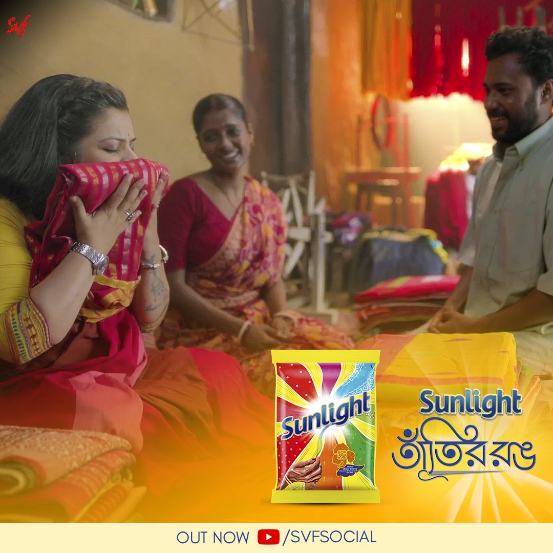 SVFsocial's tweet photo. An initiative by #SunlightIndia with #Parama to uplift the handloom weaver community of Bengal.
Buy the bespoke collection at https://t.co/nfo3tQbNFl that is truly one of a kind.
থাকুন চিররঙিন!
Full video out now on #SVFsocial
@dhrubo_banerjee #AmitIshanInitiative @svfbrands https://t.co/EDYp6Qq0Mu