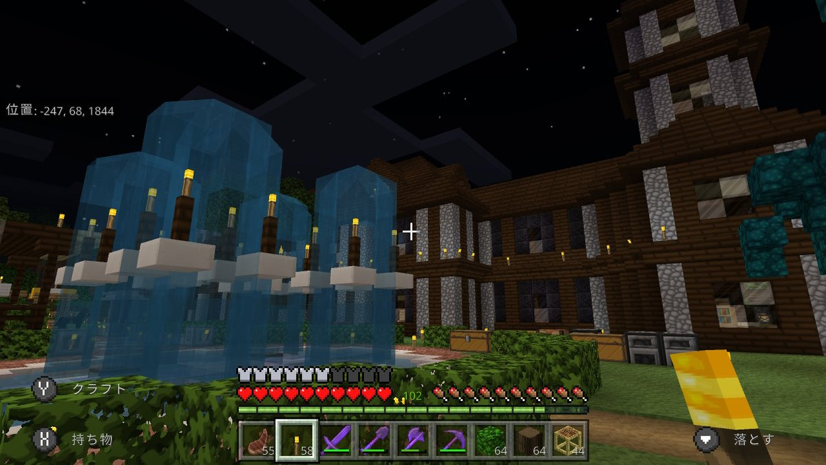 Minecraft 画像 最新情報まとめ みんなの評価 レビューが見れる ナウティスモーション 19ページ目