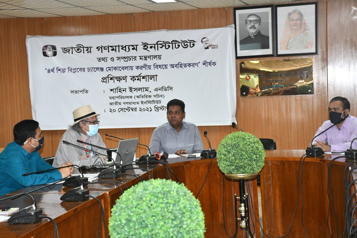 Bangladesh NGOs Network for Radio & Communication tweet media