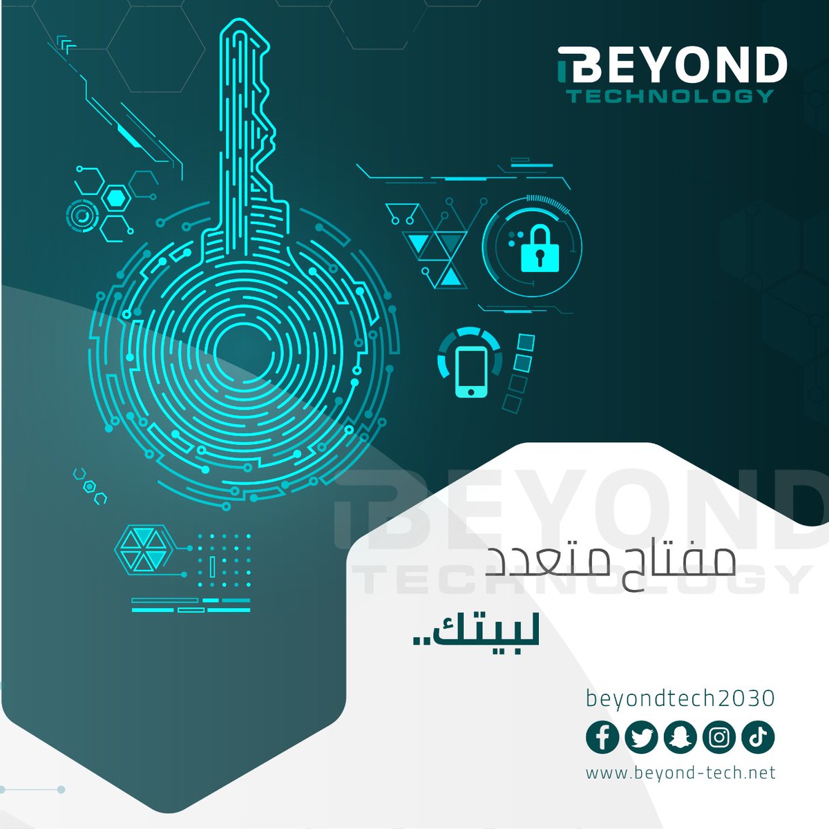 BeyondTech2030's tweet photo. عازم ربعك وينتظروك عند الباب بس انت طابق في زحمة الطريق🚦!

يتصل عليك المندوب عند باب بيتك جايب لك اغراض مهمة بس انت مسافر!✈️

الضيوف او ولدك الي نسى المفتاح ماصار داعي ينتظرو عند الباب مع المفتاح الذكي 😍 https://t.co/2VsLvOxPW9