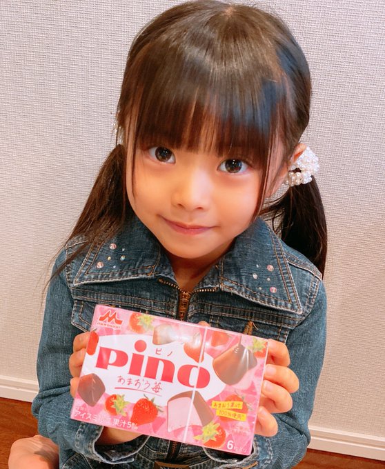 Twitterのコスプレ画像39