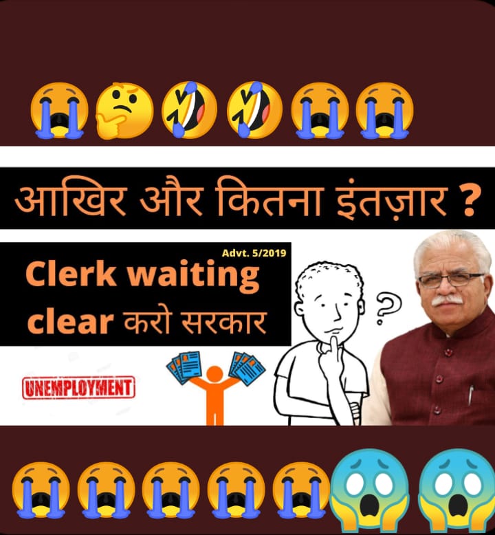 VirenderMaths's tweet photo. #hssc_clerk_waiting_joining @mlkhatter @phogatGajender
Please clear clerk waiting of 1432 candidates advt.5/19
 https://t.co/1g3aq4EP9F