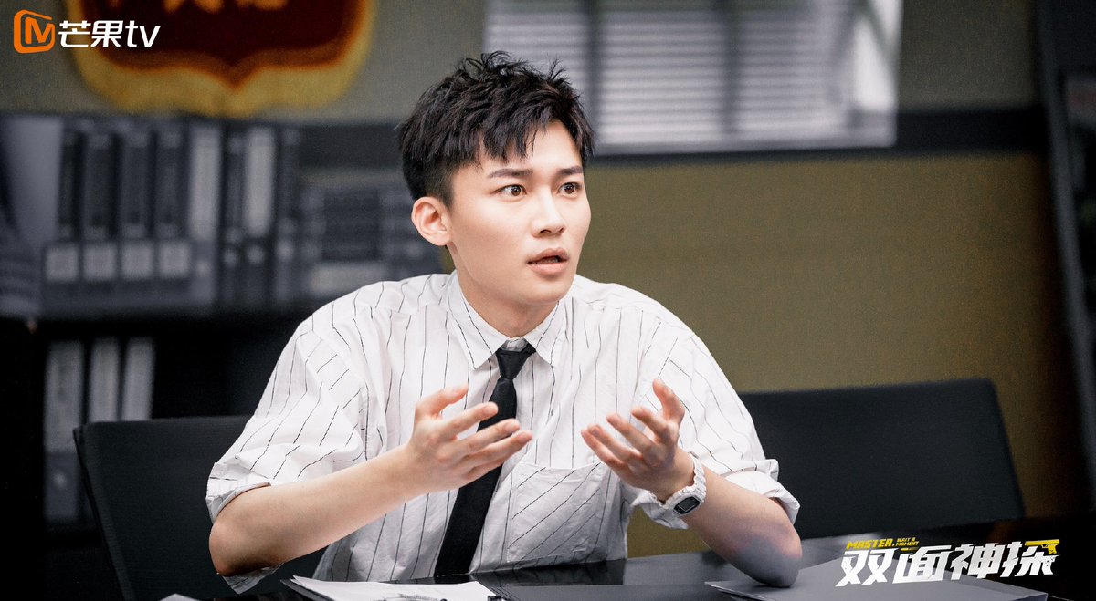 CdramaL's tweet photo. 「📸 | Webdrama de mistério e suspense #MasterWaitAMoment liberou novas still cuts dos protagonistas #LinYushen e #LiuYitong. https://t.co/8F1MKqtg8H