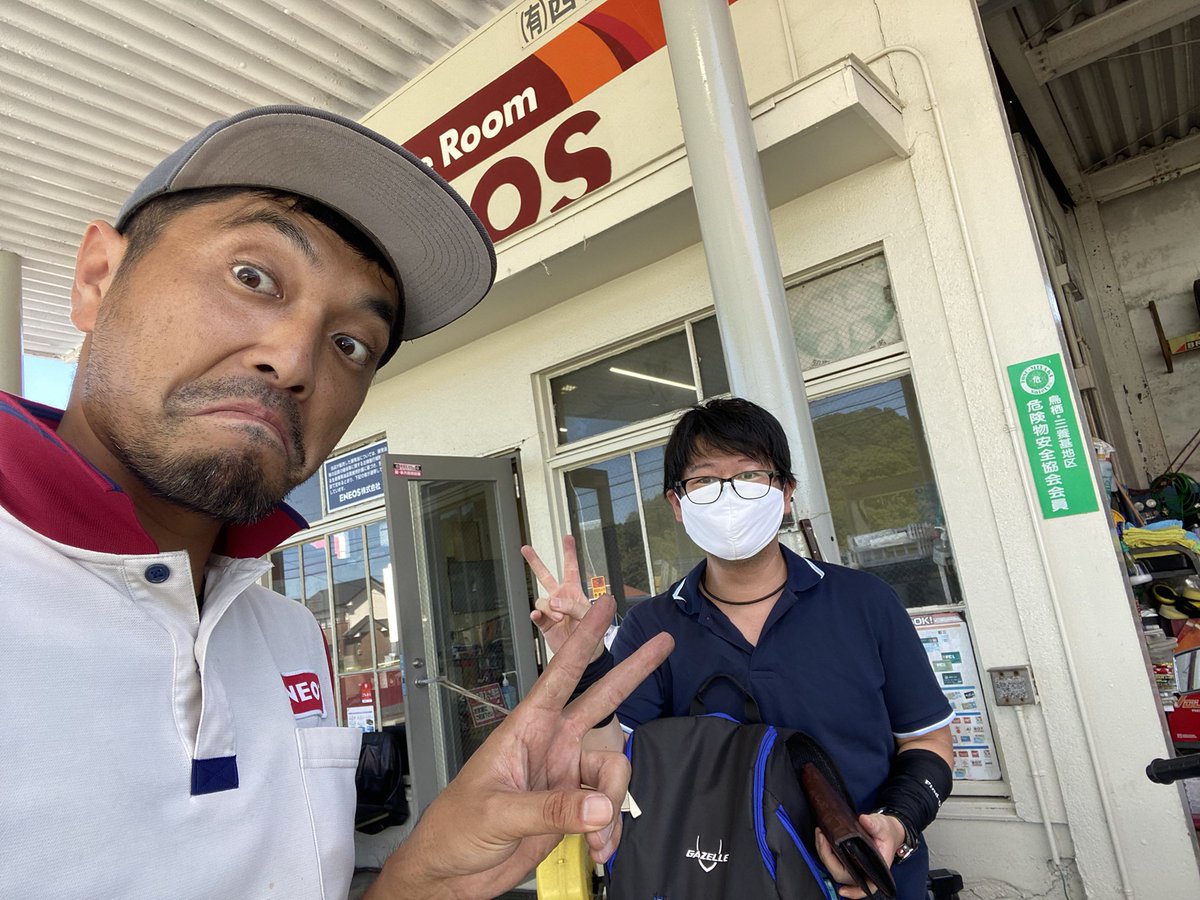 yujinisimura's tweet photo. 友達の友達と友達になって
#西村石油　にただの友達として遊びに来てくれたぜー
これはサイコーに嬉しいね

＃武雄　＃金やんの友達　#友達 https://t.co/Lr7yyp8L5C