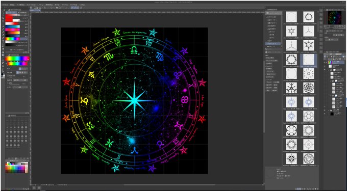 魔法陣のtwitterイラスト検索結果 魔法陣のtwitterイラスト検索結果