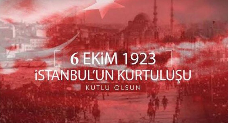 İstanbul'un Düşman İşgalinden Kurtuluşu Kutlu Olsun 🇹🇷
basaksehirpostasi.com

#6EkimİstanbulunKurtuluşu #istanbulunkurtulusu