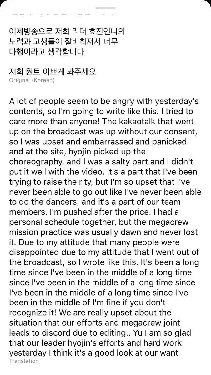mc_ddakk's tweet photo. Wt- emma from swf literally apologized???? she don’t need to apologize but mnet does. MNET PUT UP A CONVO WITHOUT THEIR CONSENT + THE EDITING??? TF #MNETSNAKE https://t.co/xtNwPyfeCi