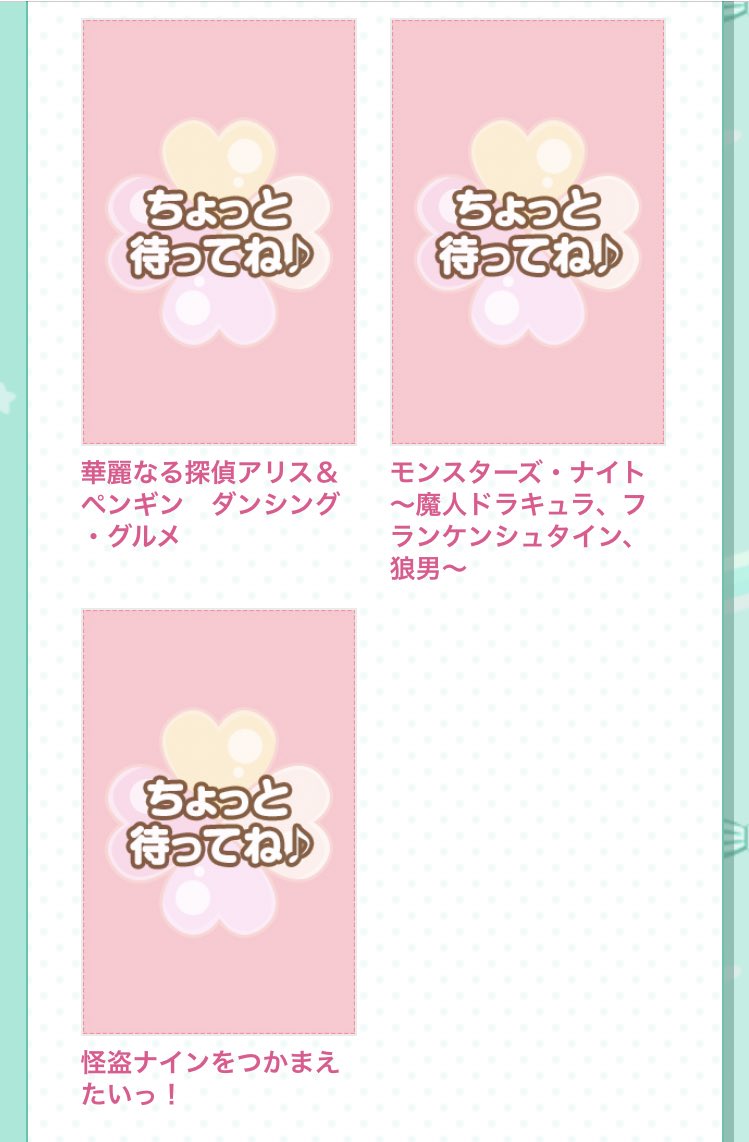 アリペン Twitter Search Twitter