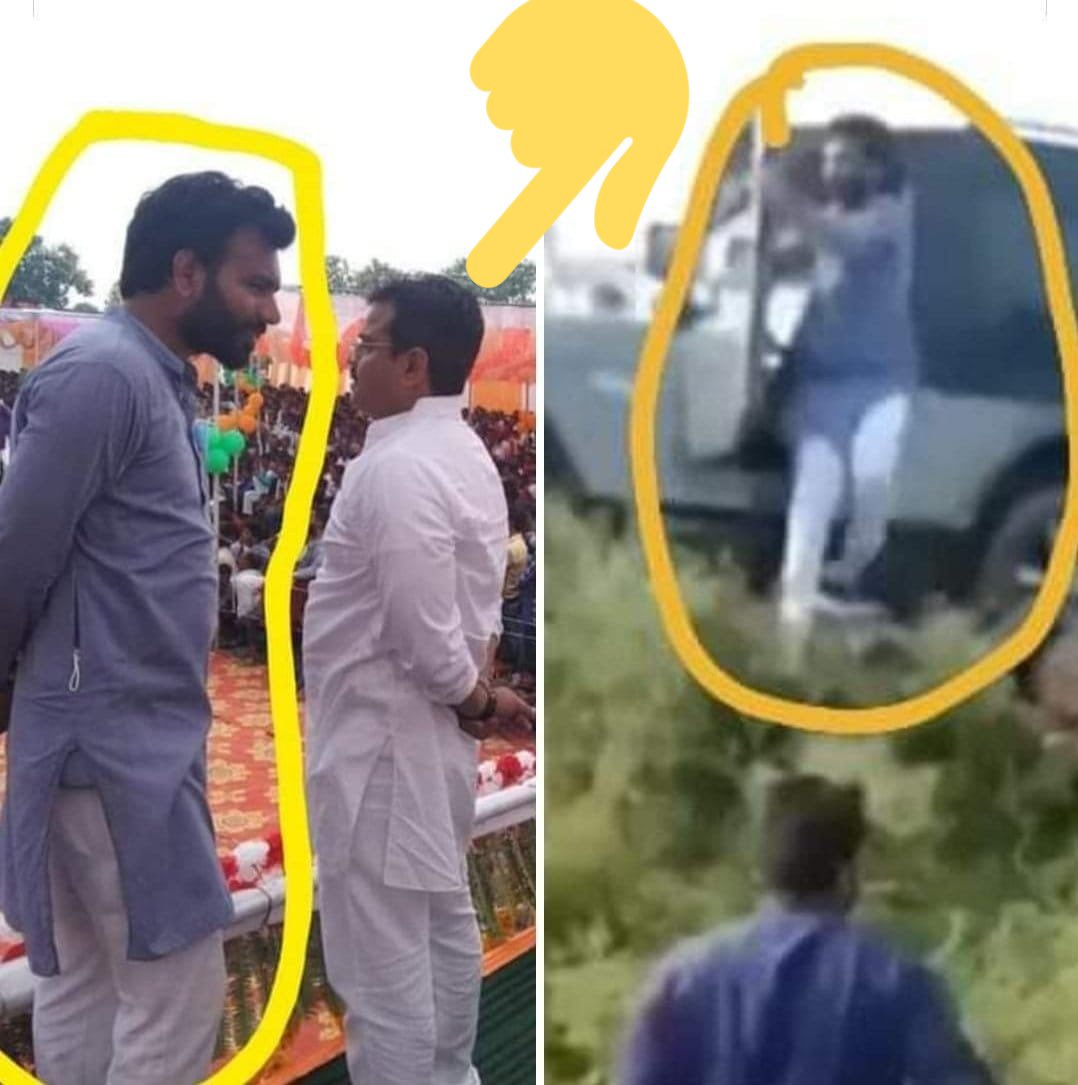 Minister says his Son is not even present in #Lakhimpur.

So is this his Bhoot ??

or a Dublicate son ?

<a href="/RahulGandhi/">Rahul Gandhi</a> <a href="/priyankagandhi/">Priyanka Gandhi Vadra</a> <a href="/srinivasiyc/">Srinivas BV</a> <a href="/AlankarSawai/">Alankar Sawai | अलंकार सवाई</a> <a href="/vidyarthee/">Kaushal K. Vidyarthee</a> #PriyankaGandhi