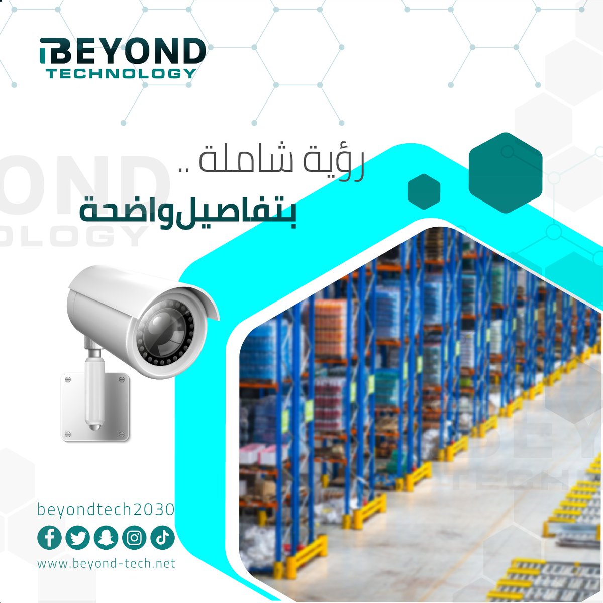 BeyondTech2030's tweet photo. عندك مصنع ؟ حماية المخازن والبضائع تسبب لك قلق مرة كبير ؟😫
الحل بسيط وسهل
كاميرا ذكية تنبهك فورًا عند ظهور الأشخاص ، السيارات أو أي شيء يتحرك في مجال التغطية✅

صافرة إنذار ومصباح النبضات الضوئية
دقة 2 ميجابكسل
كاميرا مزدوجة العدسات بتقنية الذكاء الاصطناعي
رؤية ليلية مبتكرة https://t.co/0UkFwZhInx