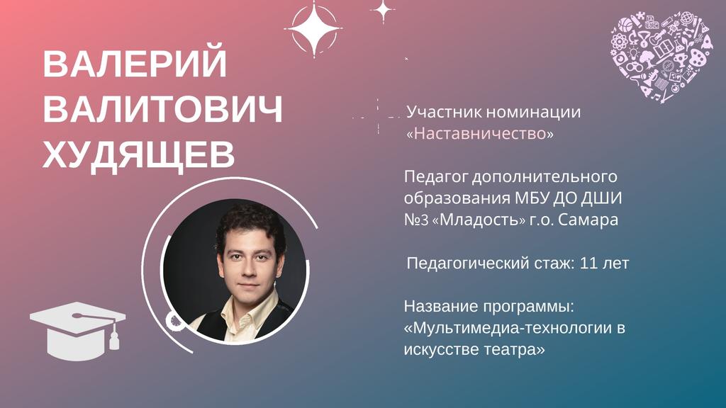 rmc_samara tweet media