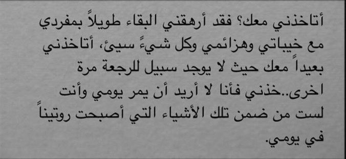 _m0s1's tweet image. ؟