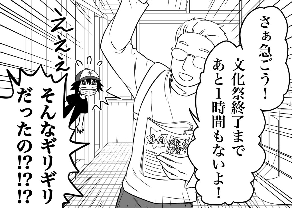 (3/7) 