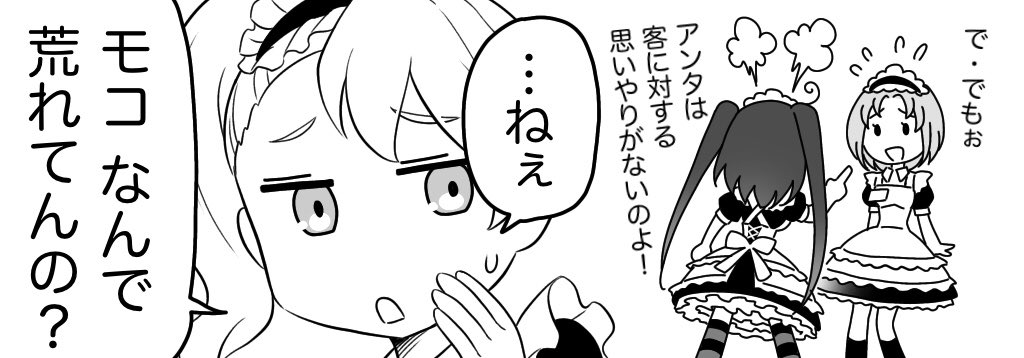 (4/7) 