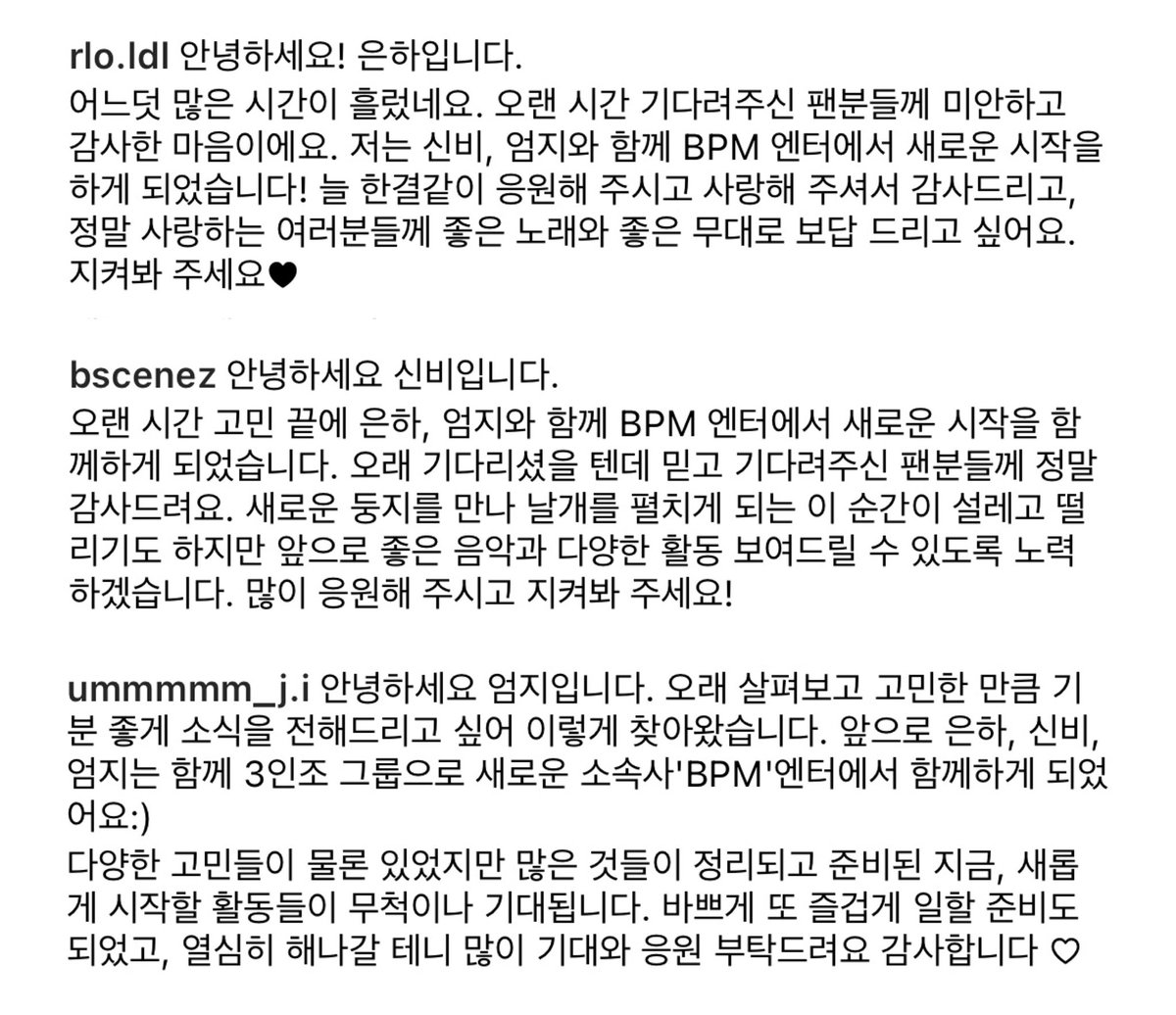 ㅎㅏ아........................ 얘들아..