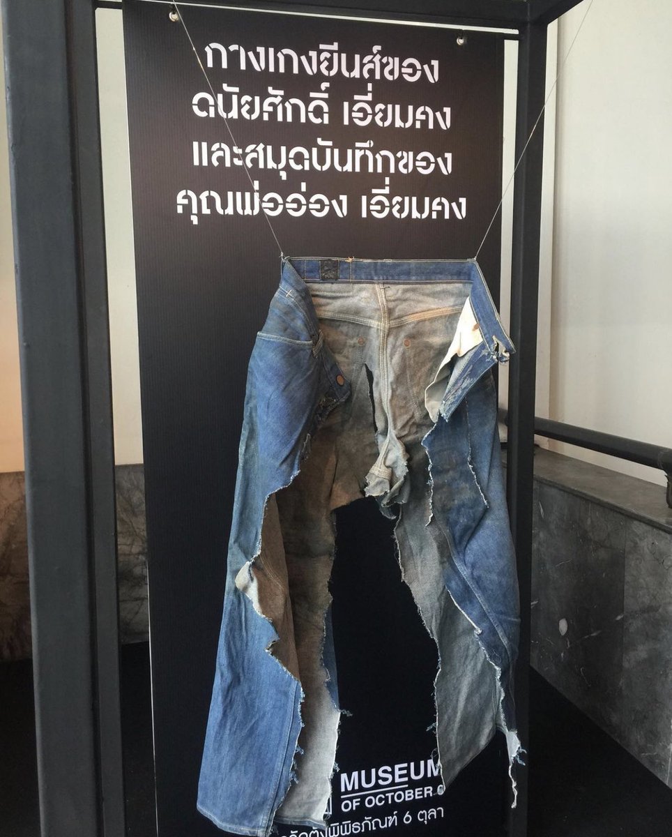 ตุลา ชุติวรรณโสภณ tweet media