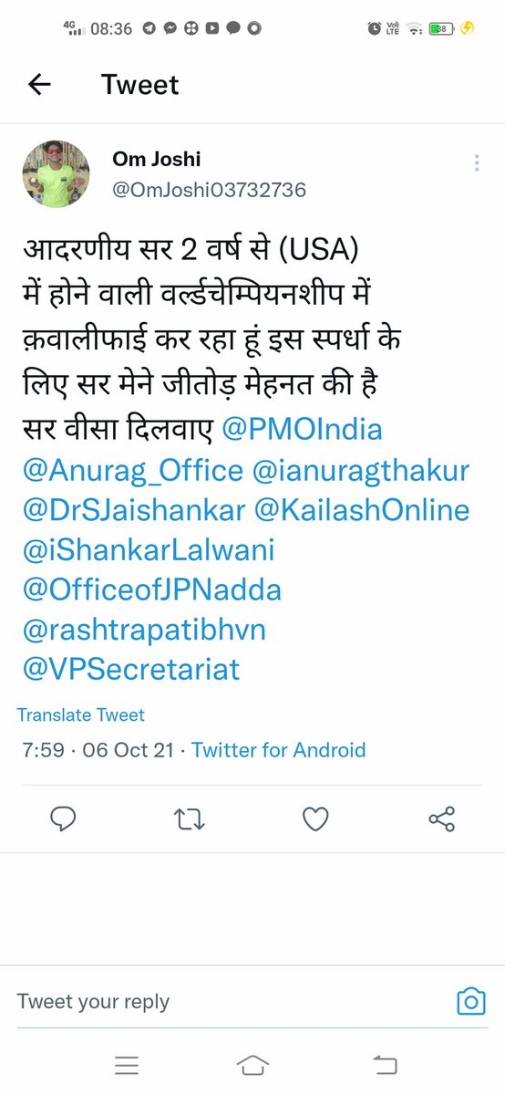 MANNNARAYAN's tweet photo. कार्तिक... इसके मां-बाप, भाई, बहन... सबका एक ही सपना है कि कार्तिक इंटरनेशनल चैंपियन बने। US में वर्ल्ड चैंपियनशिप है,सिर्फ तैयारी के लिए कार्तिक अब तक 18000 km दौड़ चुके हैं। 10 दिन बचे हैं लेकिन वीज़ा नहीं मिल रहा। Plz help @PMOIndia @AmitShah @srinivasiyc @richaanirudh https://t.co/BipCEVDGSF