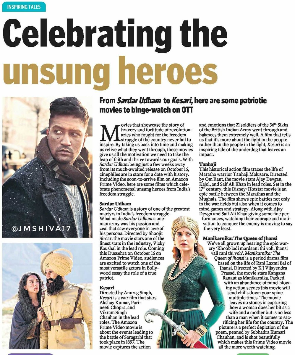 INSPIRING TALE : Celebrating 
 the unsung heroes 

From #SardarUdham to #Kesari ,
#ManikarnikaTheQueenOfJhansi
#Tanhaji ,here are some patriotic movies to binge-watch on OTT

#VickyKaushal #AkshayKumar
#KanganaRanaut #AjayDevgn