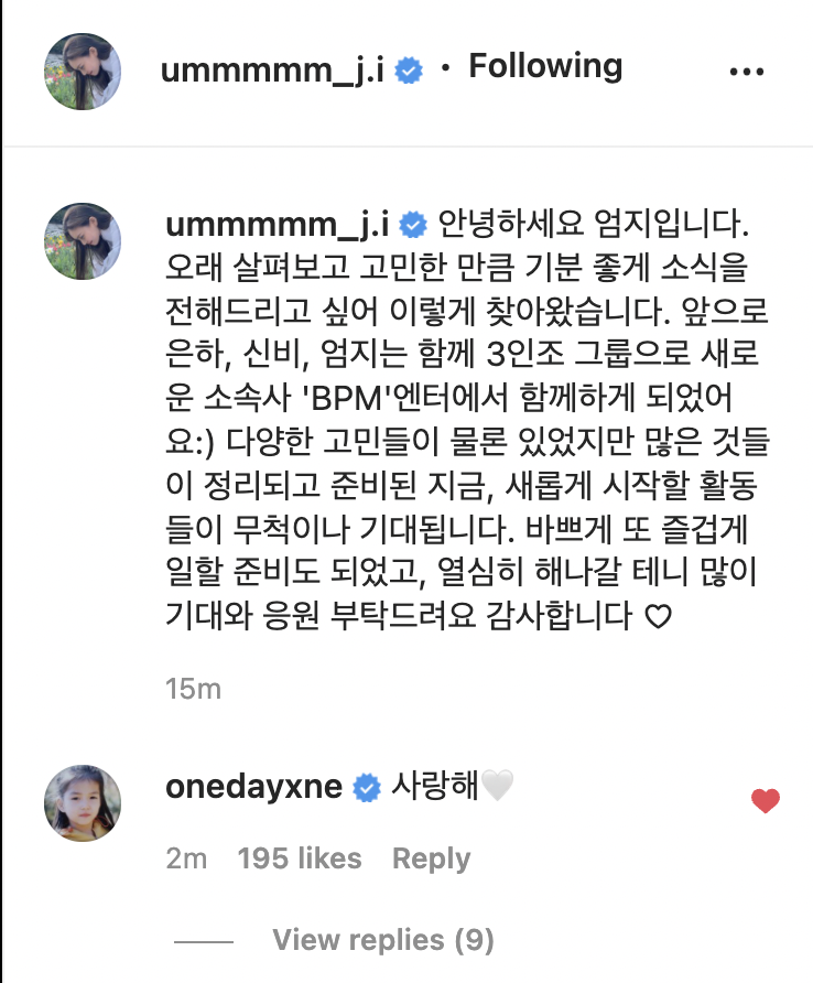 inchanishere's tweet photo. Sowon 😭 https://t.co/kSELAeuZII