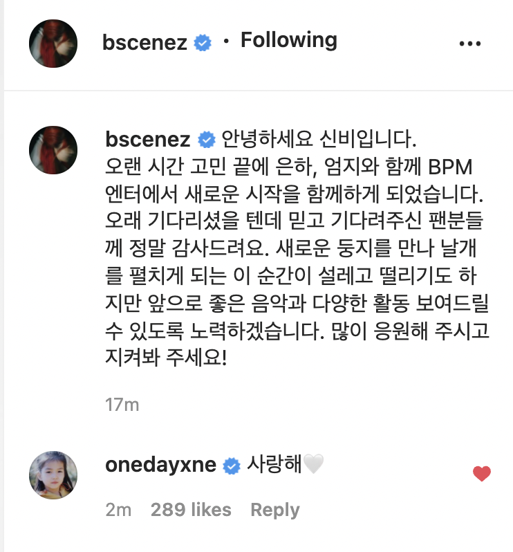 inchanishere's tweet photo. Sowon 😭 https://t.co/kSELAeuZII