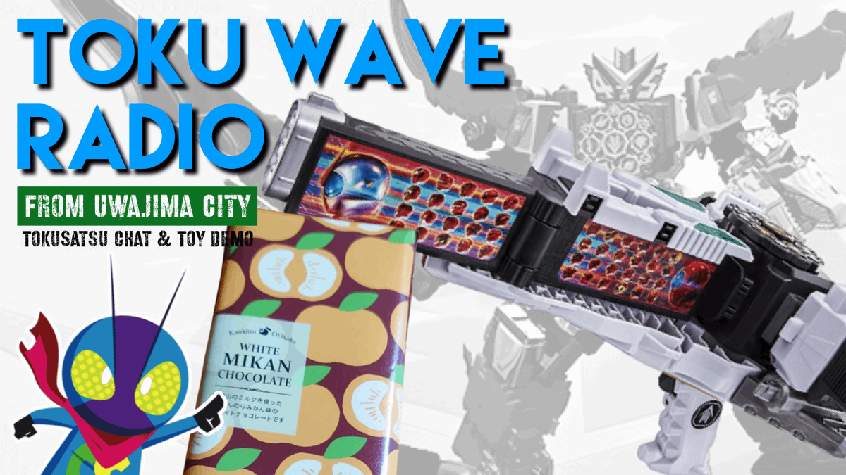 cstoys's tweet photo. Well, On the Toku Wave Radio, we are to talk about the item coming this weekend ;D
#cstoys #zenkager #zenryokuzenkaicannon #tokuwave #uwajimaupdates
https://t.co/360fhaxIkj https://t.co/PGRAG7i9rg
