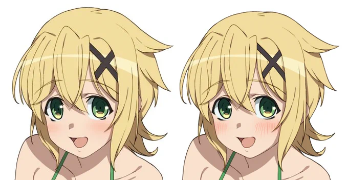 修正 