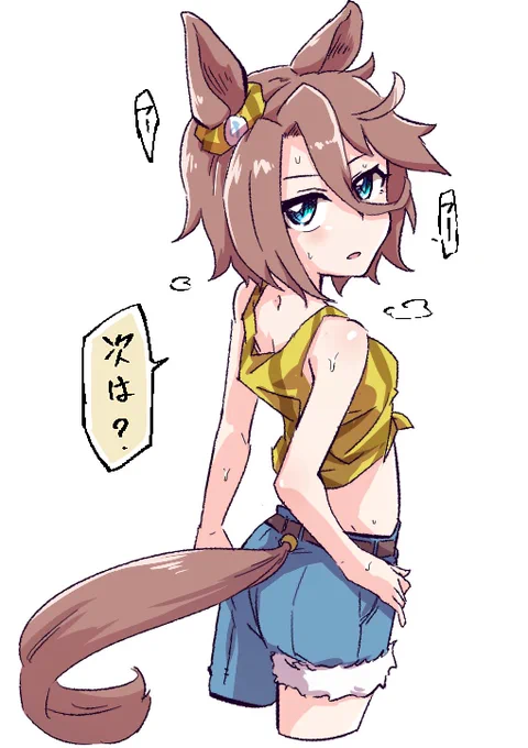 勝負服でトレーニング 