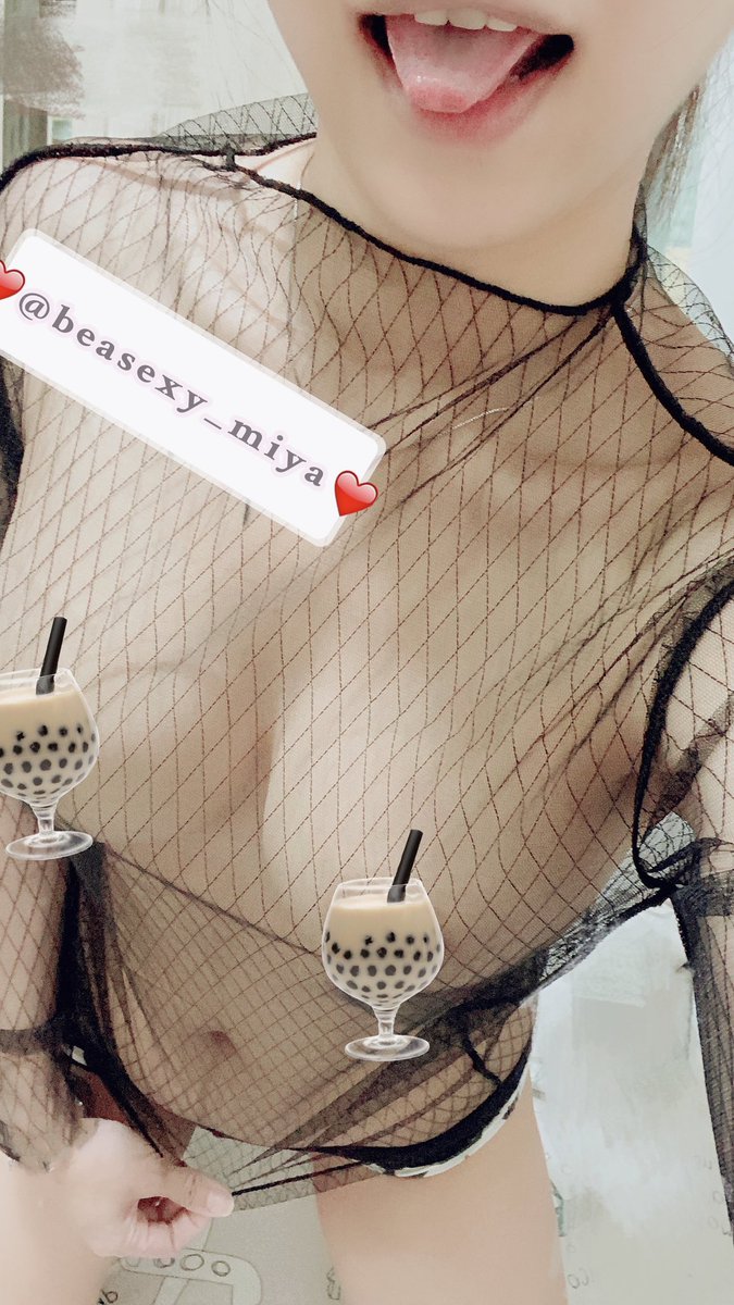 米亞新買的衣服好看嗎？🥰

下次見面認識朋友的時候

穿這件可以嗎？😜

但覺得聯誼拍照📷應該也很好看

有一對想一起拍拍嗎？😋😋

#情趣玩具 

#聯誼一對交換

#摩鐵情趣遊 https://t.co/MXawz6fzEd