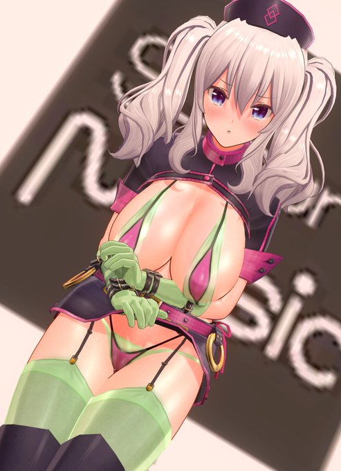 午後もがんばってください❤️ 