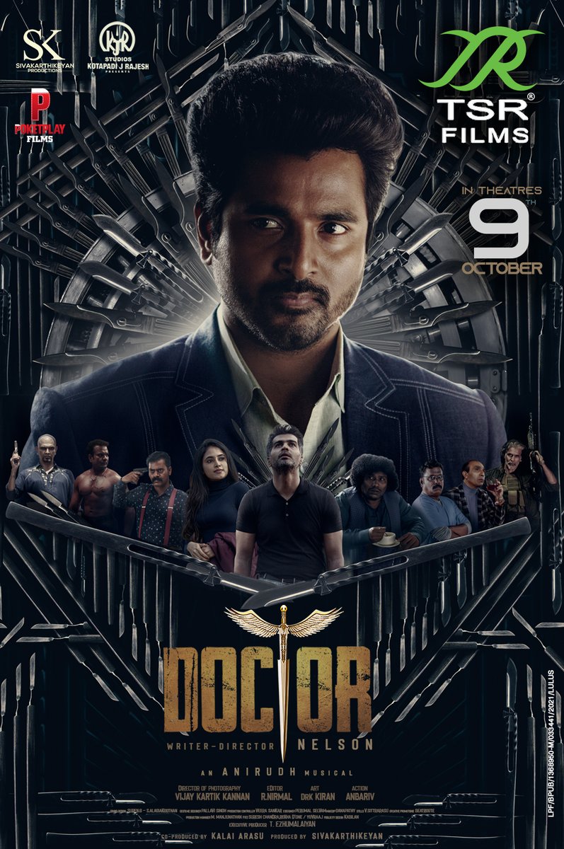 mmCineplexes's tweet photo. Check out the official poster for #DOCTOR
Meet our #DOCTOR... Unveiling the first look feat, watch #DOCTOR in cinemas October 9th.

#MOVIEJOM #DOCTOR #TSRFilms https://t.co/ByDRUfnjP9
