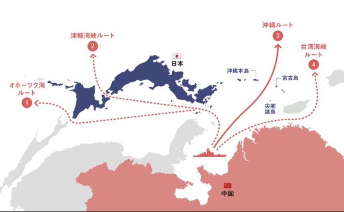 中国共産党がどのくらい沖縄台湾を殺したいか一目でわかる地図 Togetter
