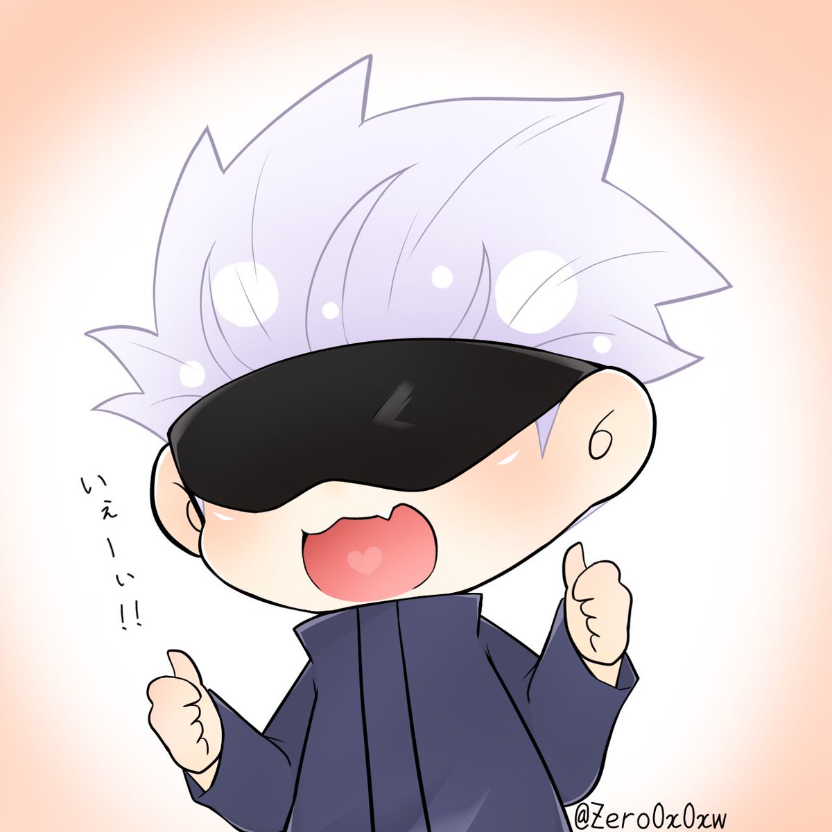 Zero على تويتر テンションの高いちび五 イラスト 呪術廻戦ファンアート 呪術廻戦絵描きさんと繋がりたい