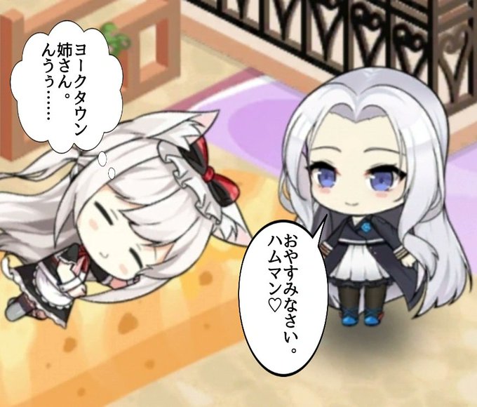 寮舎のtwitterイラスト検索結果