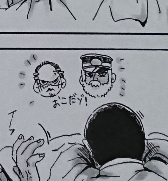 もすパパおめでとう～!
これしか描いたことなくてごめん…
本誌泣く… 