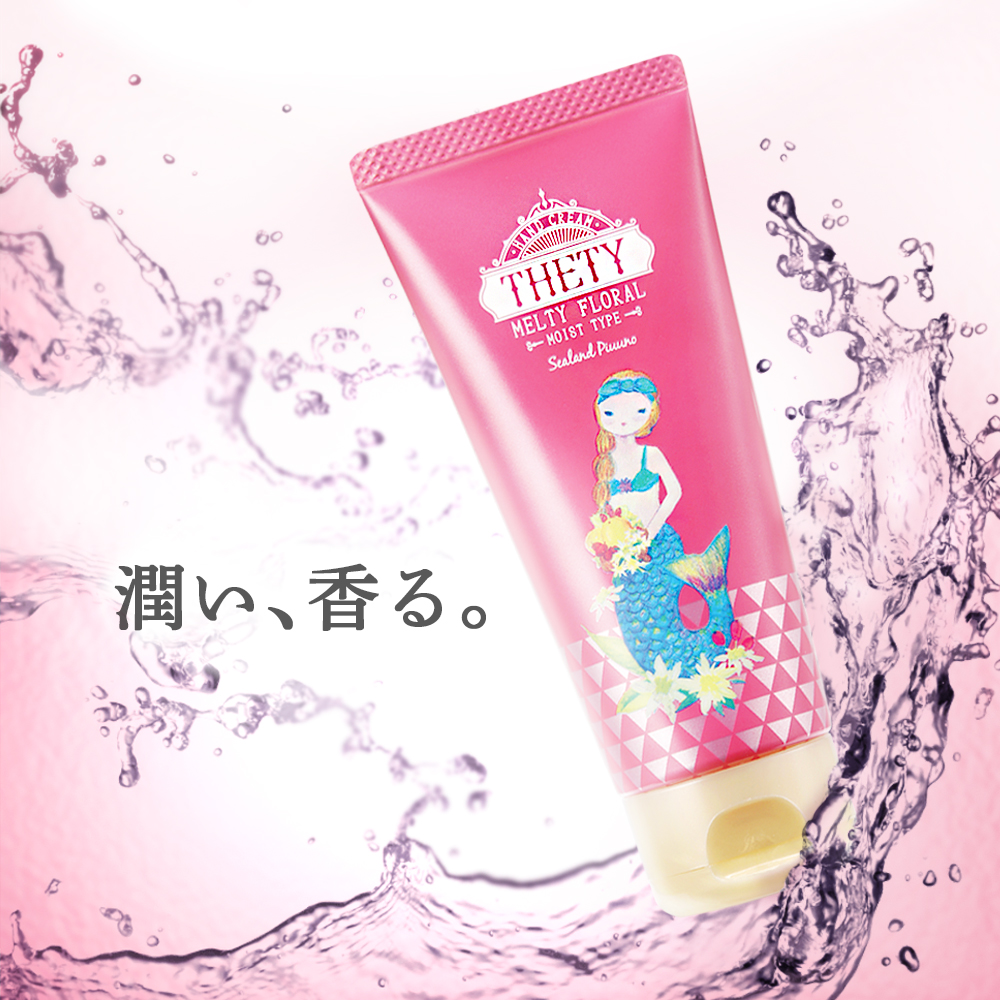 Inter_Cosme's tweet photo. テティの季節到来！
インスタとFB更新しました♪
https://t.co/mXQEhcqGen https://t.co/UoVXWbhu3j