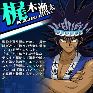 遊戯王あんてな on X: 遊戯王あんてな on X: